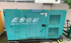 清河门通州四建大波纹箱定制案例